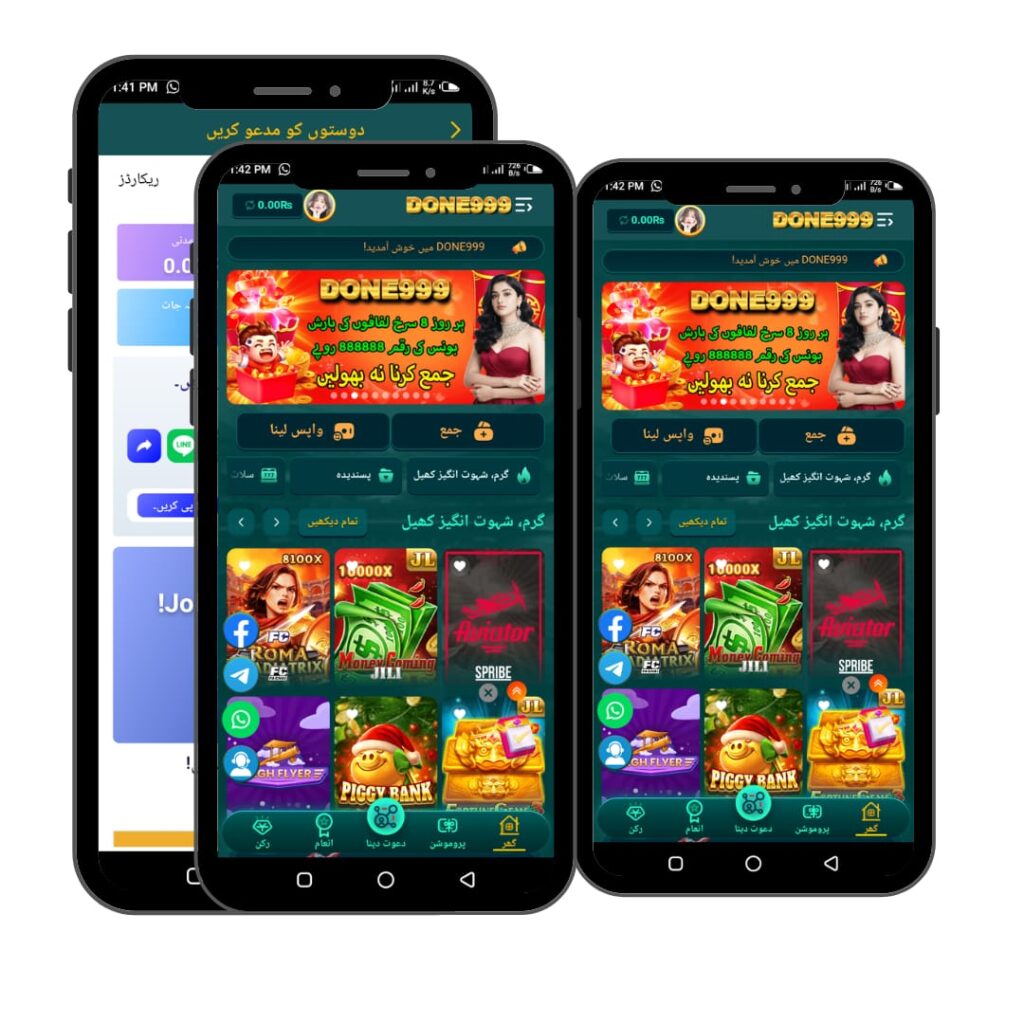 Done 999 Game Download