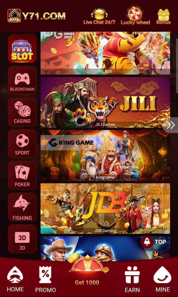 Y71 Game Download