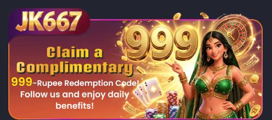JK 667 Game APK