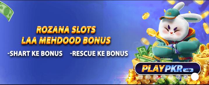PLAY PKR Game APK