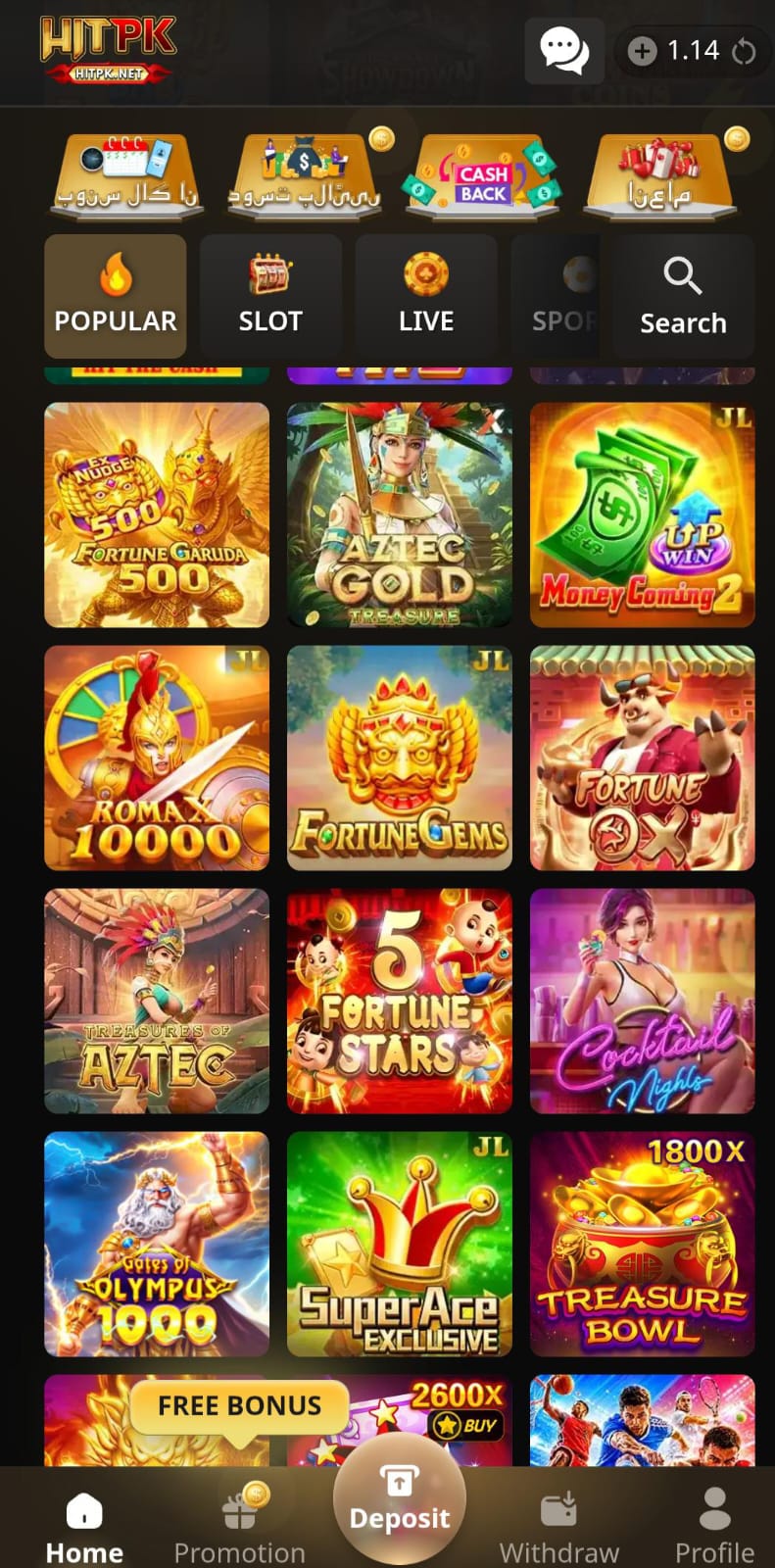 HITPK Game APK