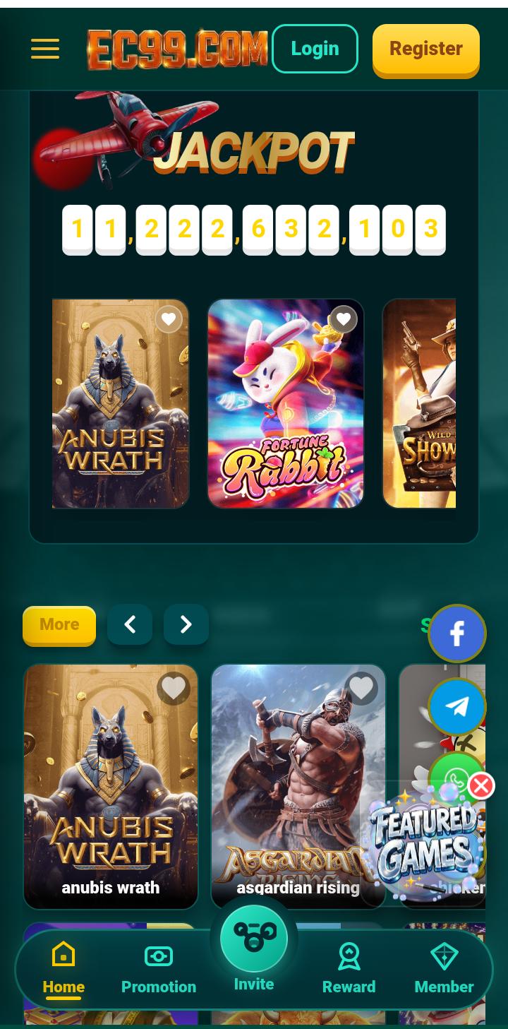 EC99 Game APK