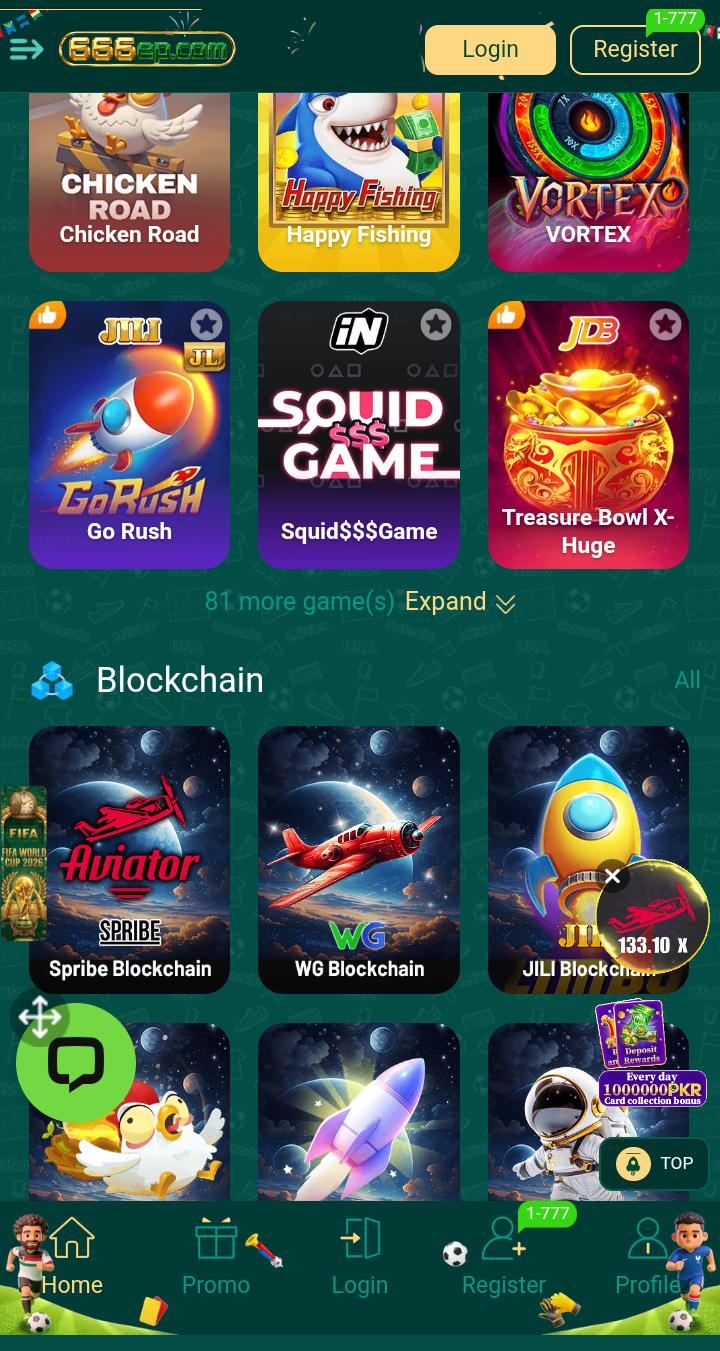666EP Game Download