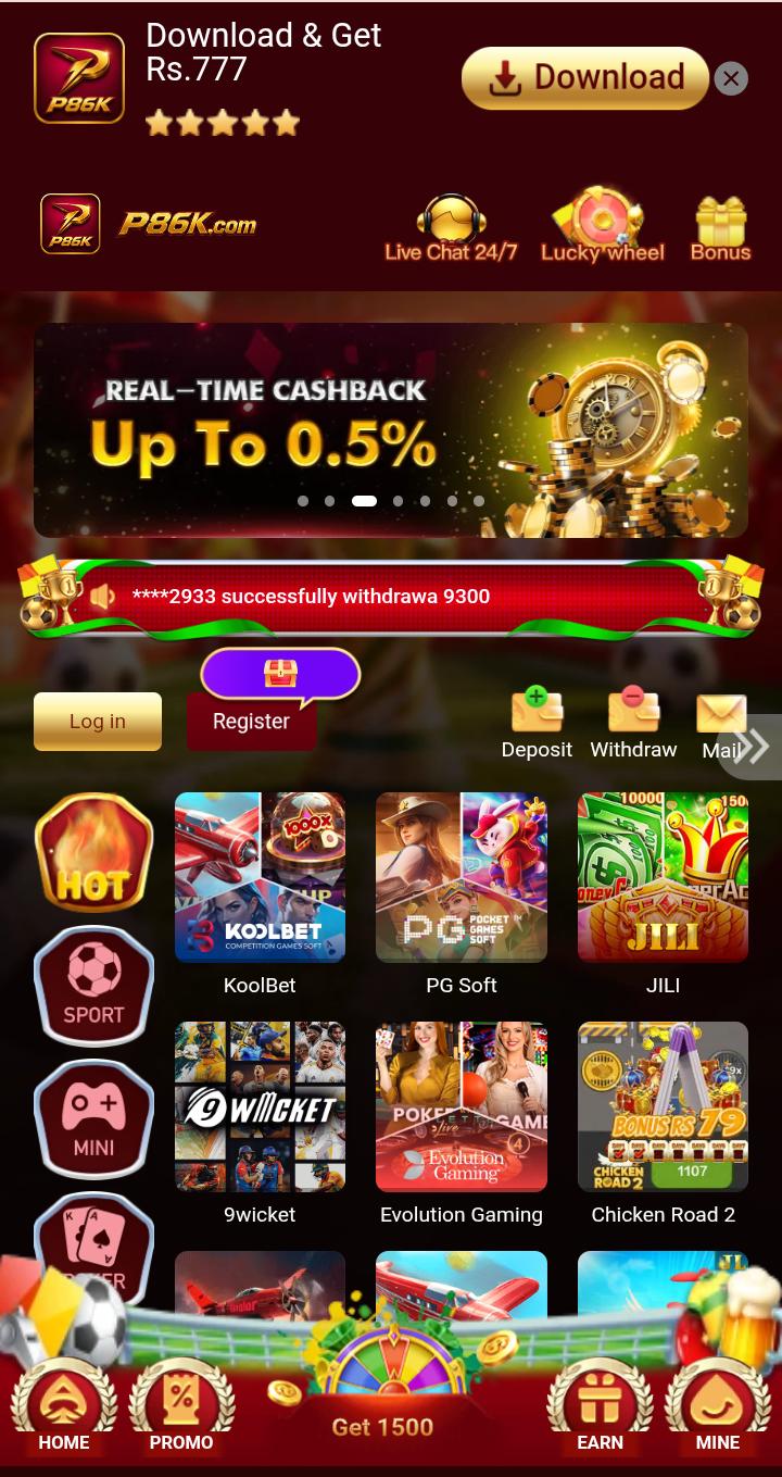 PK86K Game Download