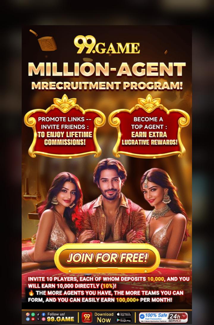 GN555 Game APK