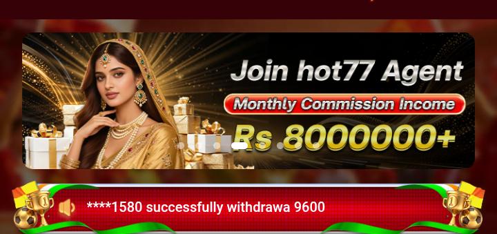 HOT77 Game Download