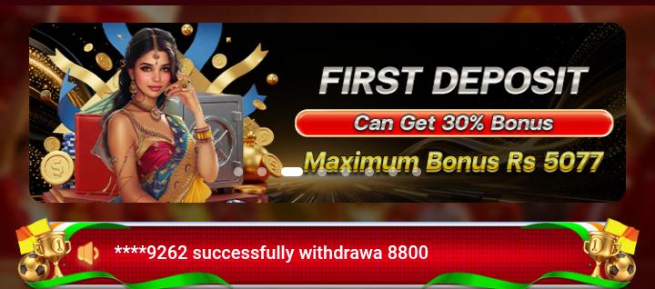 HOT77 Game APK
