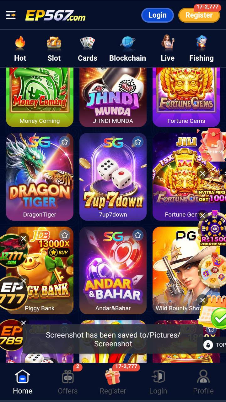 EP567 Game APK