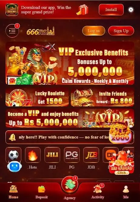 HC777 Game Download